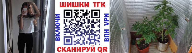 Амфетамин Энгельс