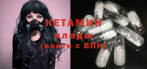 apvp Вязьма