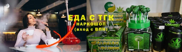 кокаин VHQ Горно-Алтайск