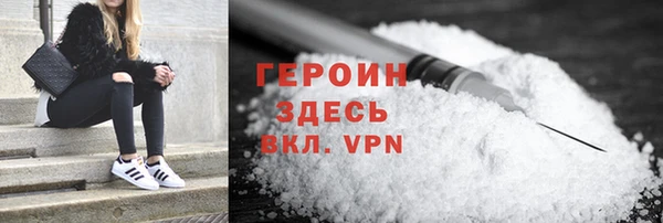 mdpv Вяземский