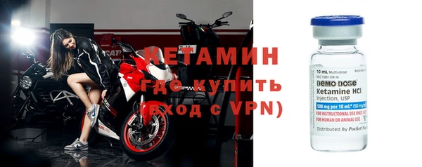 mdpv Вяземский