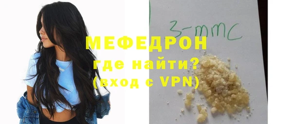 кокаин VHQ Горно-Алтайск
