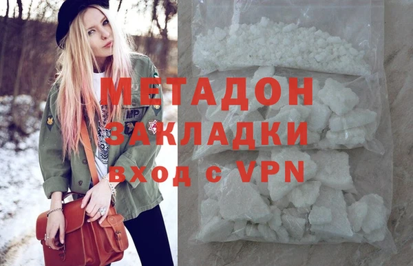 mdpv Вяземский