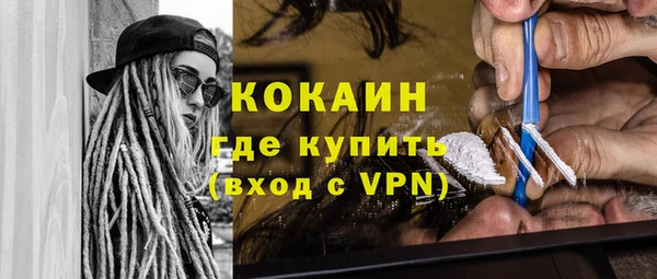 apvp Вязьма