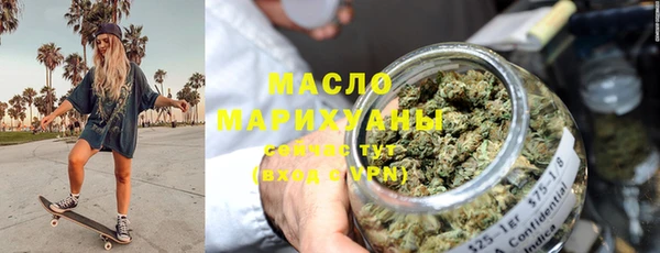 MESCALINE Вязники
