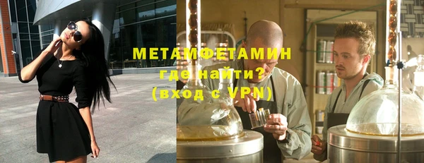 apvp Вязьма