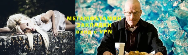 apvp Вязьма