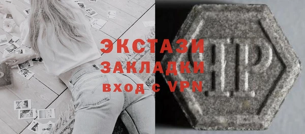 apvp Вязьма