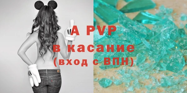 MESCALINE Вязники